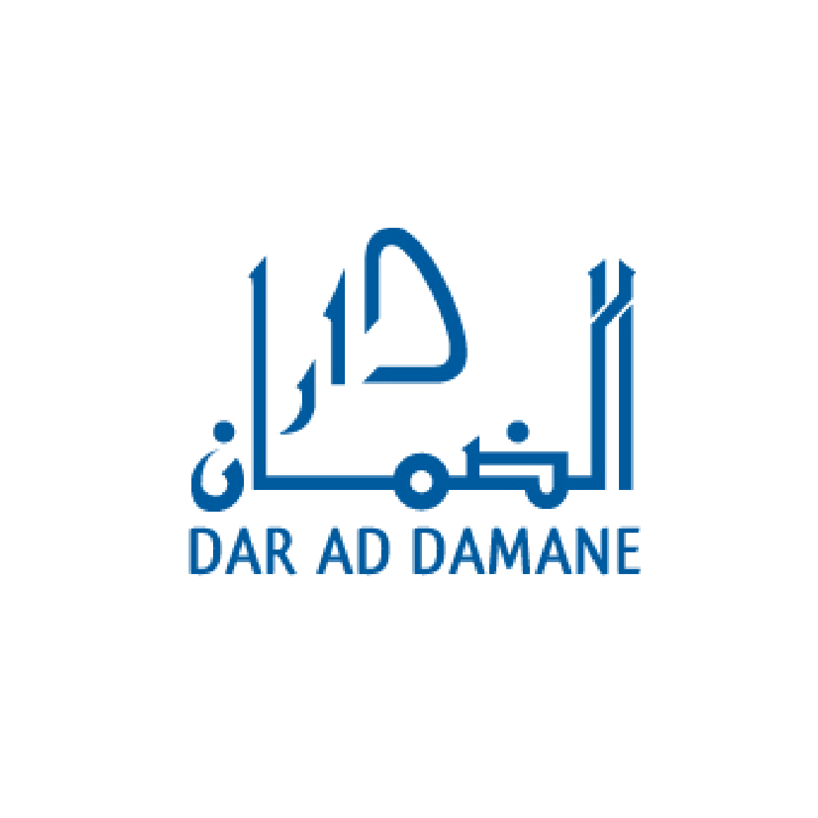 dar ad damane